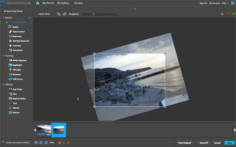 photoshop-express-screensho